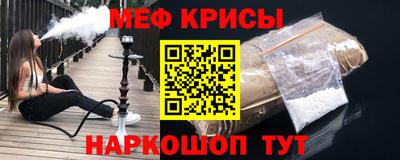 гашиш Бугуруслан
