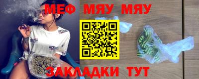 прущая мука Будённовск