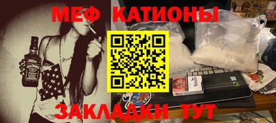 гашиш Бугуруслан