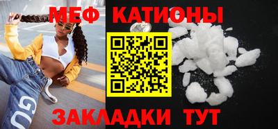 гашиш Бугуруслан