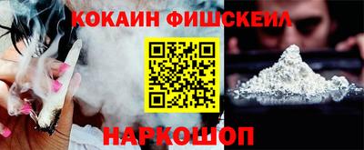 гашиш Бугуруслан