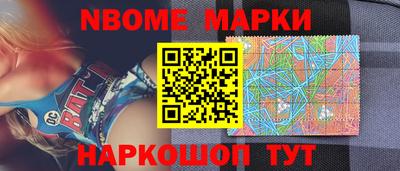 гашиш Бугуруслан