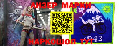 прущая мука Будённовск