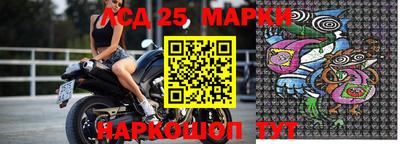 альфа пвп VHQ Бузулук