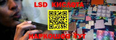 прущая мука Будённовск