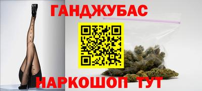 альфа пвп VHQ Бузулук