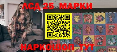 гашиш Бугуруслан