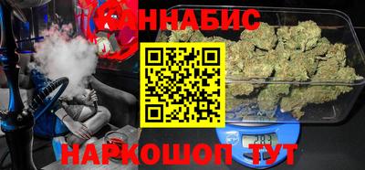 прущая мука Будённовск