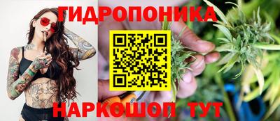 гашиш Бугуруслан