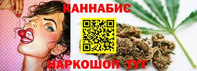 альфа пвп VHQ Бузулук