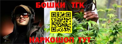 прущая мука Будённовск