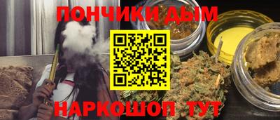 альфа пвп VHQ Бузулук