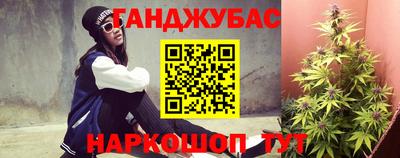альфа пвп VHQ Бузулук