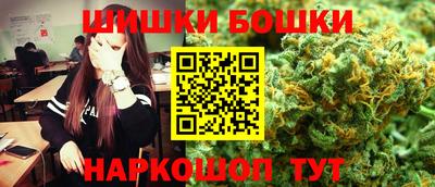 альфа пвп VHQ Бузулук