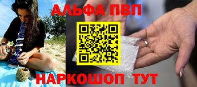 гашиш Бугуруслан