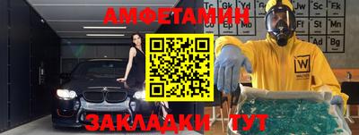 гашиш Бугуруслан