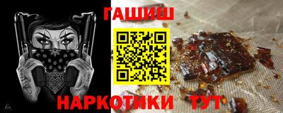 альфа пвп VHQ Бузулук