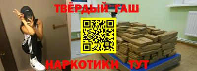 альфа пвп VHQ Бузулук