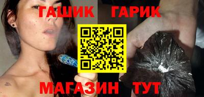 альфа пвп VHQ Бузулук